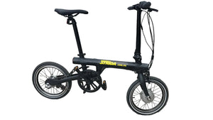 E- Bike Demo Model low KM's Save $400.00 (only one)
